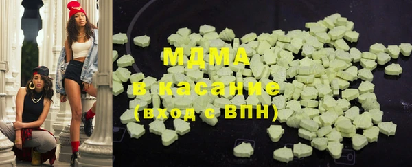 меф Вязьма